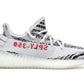 Yeezy 350 V2 Zebra Instore