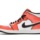 Jordan 1 Mid Turf Orange M