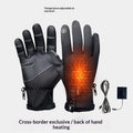 Rechargeable Heated Gloves with USB Power Touchscreen Compatible and Non-Slip Palm